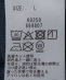 THYRAD: COOLMAX(R) �N���[�l�b�N T�V���c