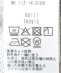 SHIPS: �qMADE IN JAPAN�r�X�r���R�b�g�� ���� �V���[�g�X���[�u T�V���c