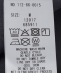 City Ambient Products: �_�u���t�F�C�X �J�m�R �w�����[�l�b�N �J�b�g�\�[