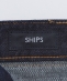 SHIPS: ICJfj 5|Pbg e[p[h fjpc24SS qCfBSr