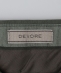 DEVORE incipit: �K�[�����g�_�C ���C�g �`�m �X���b�N�X