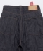 SKEWed: COIN POCKET PANTS ch.2