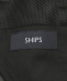SHIPS:〈手洗い可能〉スーパーライト パンツ (セットアップ対応)
