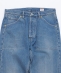 HAULIER: UTILITY JEAN VINTAGE WASH