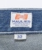 HAULIER: UTILITY JEAN VINTAGE WASH