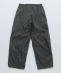 THE NORTH FACE: GAR WIND PANT