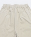 rajabrooke: CHINO STRETCH SHORTS