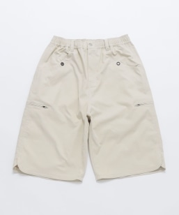 rajabrooke: CHINO STRETCH SHORTS