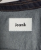 Jeanik: 3rd G-JACKET