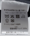 CARRARO: �A�����C�j���O �~���^���[ �X�e���J���[ �R�[�g