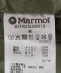 Marmot: 750FP VERTICAL LONG DOWN JACKET