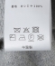 FUJI: CASHMERE CREW NECK KNIT