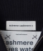 extreme cashmere: xtra out