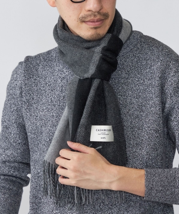 SHIPS: カシミヤ ダブルフェイス パネル マフラー: ストール/マフラー