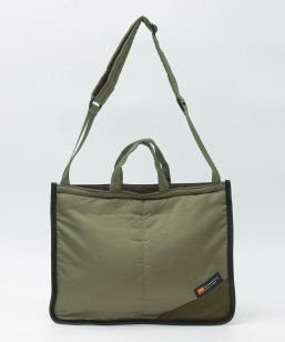 Minnessak: FLAT TANK