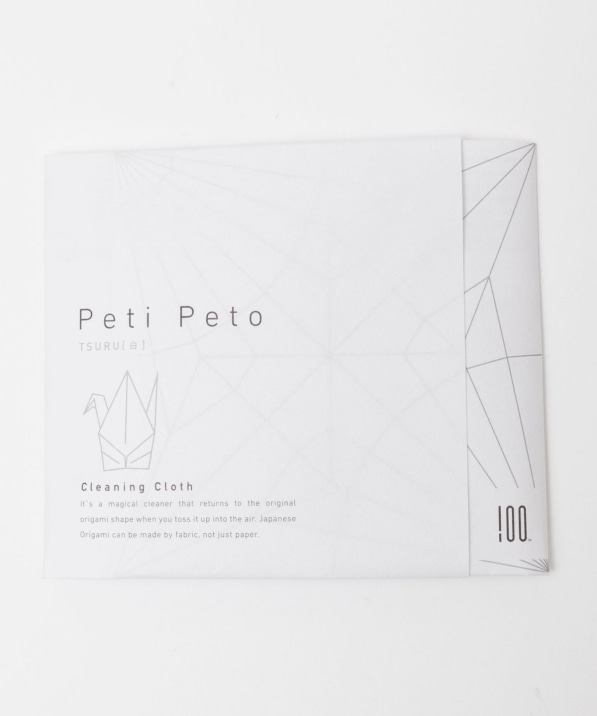 SOUVENIRS: PETI PETO