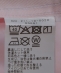 �C�[�W�[�P�A �C�^���A�� �{�^���_�E�� �V���c