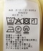 SHIPS Colors:Sealtest(R) ICE CREAM �v�����g T�V���c