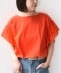 �yWEB����zSHIPS Colors:�q��􂢉\�r�V���P�b�g �V�� �I�[�o�[ �g�b�v�X��