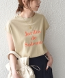 �s�\��tSHIPS Colors:�q�ڐG�⊴�EUV�J�b�g�r�t�����`�X���[�u SOLENNE ���ST�� �x�[�W��