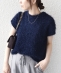 �s�\��tSHIPS Colors:�q��􂢉\�r�t�F�U�[ �N���[�l�b�N 2WAY �j�b�g��