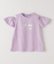 �s�\��tSHIPS Colors:100�`140cm /�q����@�\�r�I�[�v���V�����_�[ T�V���c��