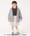 �s�ꕔ�ǉ��\��tSHIPS Colors:80�`130cm /�t�����[�v�����g �W�b�v�t�[�h �u���]����