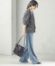 IRIS47: modular bag