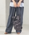 �s�\��tIRIS47: modular bag
