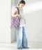 BONGUSTA: NARAM TOTE