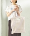 BONGUSTA: NARAM TOTE