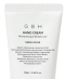 GBH:HAND CREAM