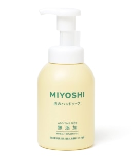 MIYOSHI: �A�̃n���h�\�[�v