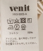 venit:〈手洗い可能〉クロップド ストライプ シャツ