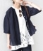 �s�ꕔ�ǉ��\��t�q��􂢉\�rIMPERIAL LINEN �� �o���h�J���[ �X�L�b�p�[ �V���c