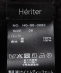 Heriter:�q��􂢉\�rbatten parts gilet