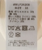 muller of yoshiokubo: �C���^�[ ���[�X �L���~ �g�b�v