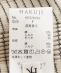 HAKUJI: ���u �I�[�v�� �o�b�N �����O �X���[�u �v���I�[�o�[