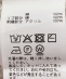 KURO:�q��􂢉\�r�X�J���b�v �X�e�b�` �N���[ �X�E�F�b�g