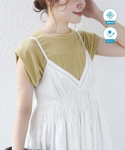 �s�\��t�y���͔h�x�[�V�b�N�z�q�ڐG�⊴/UV�J�b�g�r�}�C�N�� �p�C�� �t�����`�X���[�u �v���I�[�o�[