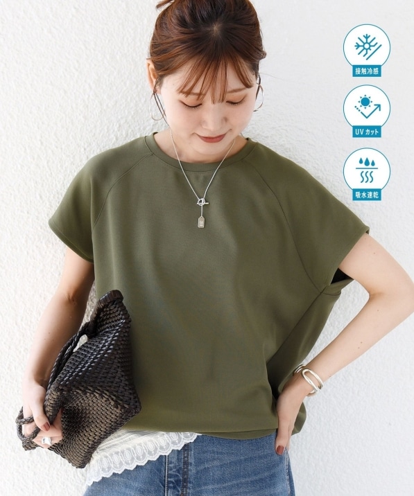 �q�ڐG�⊴/UV�J�b�g/�z�������r�W���[�[�b�g �T�C�h �^�b�N �t�H���� �X���[�u �v���I�[�o�[