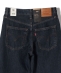 Levi�fs: RIB CAGE WIDE LEG 26AW