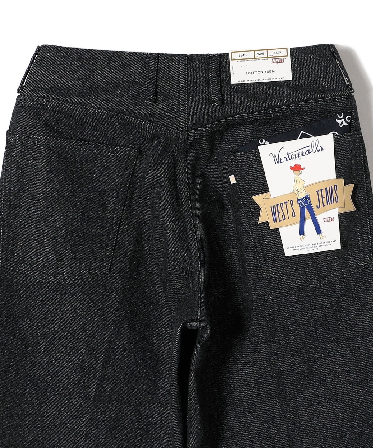 WESTOVERALLS 884B サイズ25 UWP デニムフレアパンツ