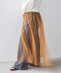 〈手洗い可能〉レイヤード シャーリング チュール スカート