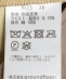 muller of yoshiokubo: �X�L�� �X�J�[�g