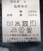 Soi-e:�q��􂢉\�r�J�b�g �h�r�[ �v�����g �����s�[�X
