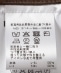 Herskind:Lilian Dress
