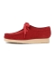 Clarks:  Wallabee Lite