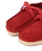 Clarks:  Wallabee Lite