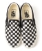 VANS: Classic Slip-On